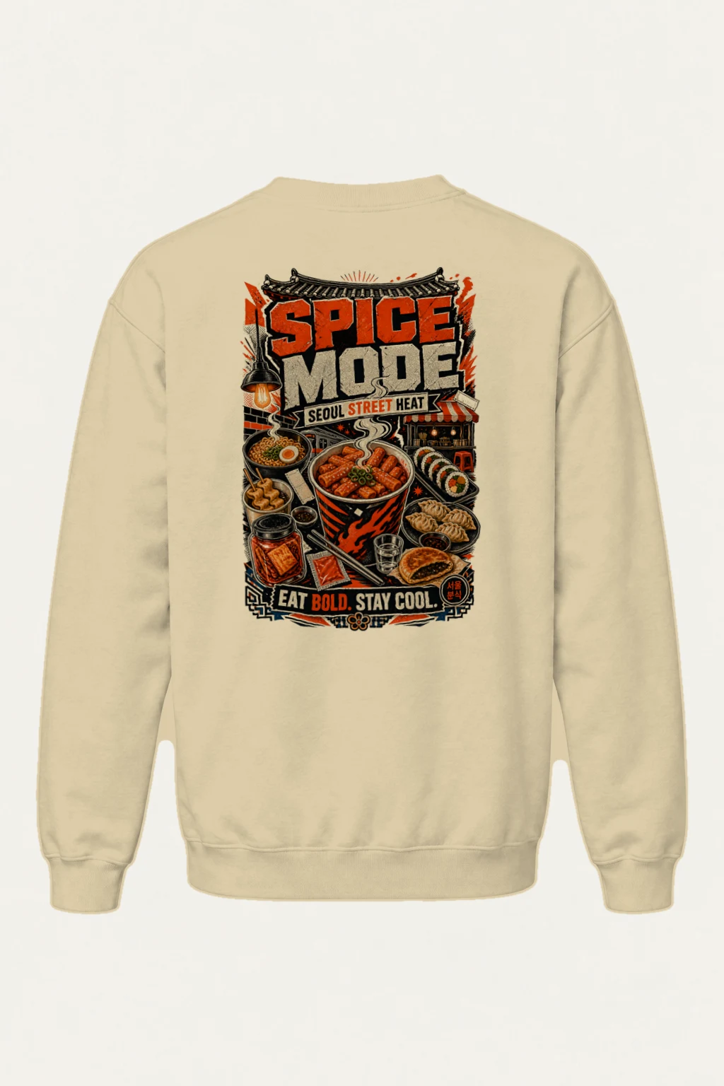 "Seoul Street Heat" Heavy Blend Unisex Crewneck Sweatshirt | Gildan 18000