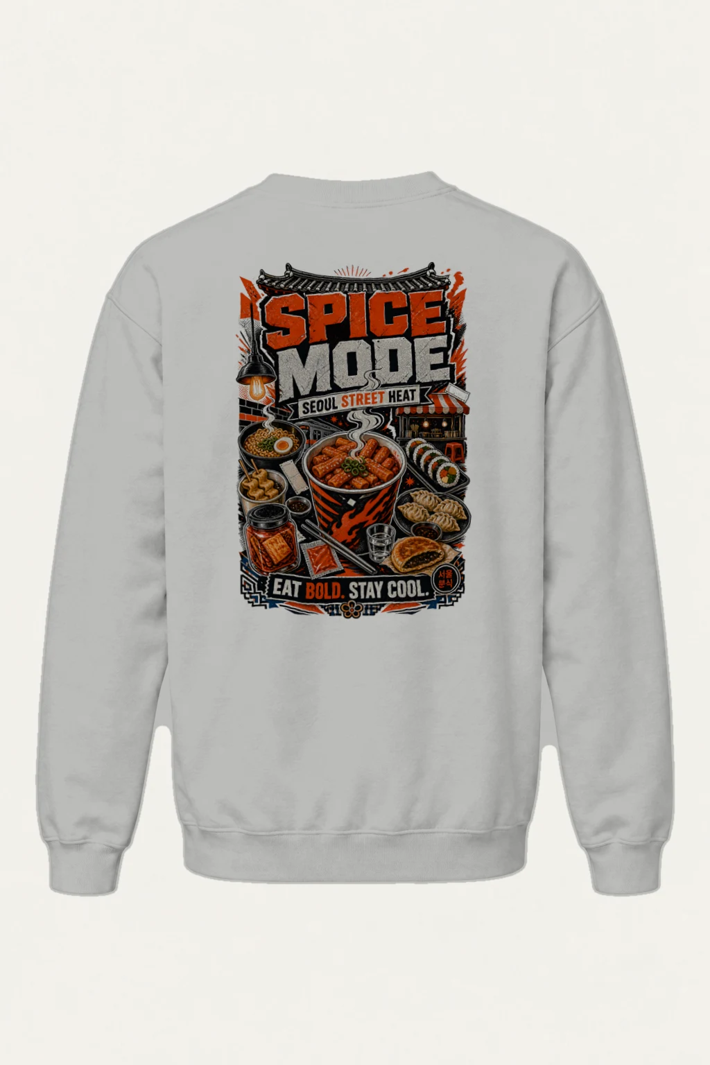 "Seoul Street Heat" Heavy Blend Unisex Crewneck Sweatshirt | Gildan 18000