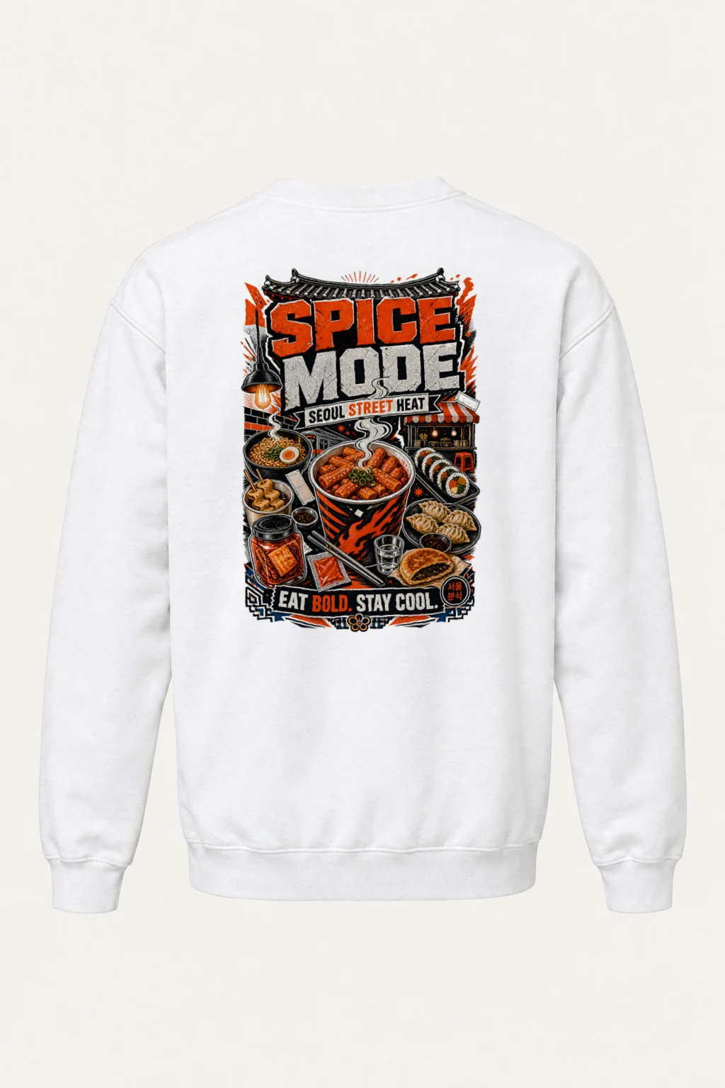 "Seoul Street Heat" Heavy Blend Unisex Crewneck Sweatshirt | Gildan 18000
