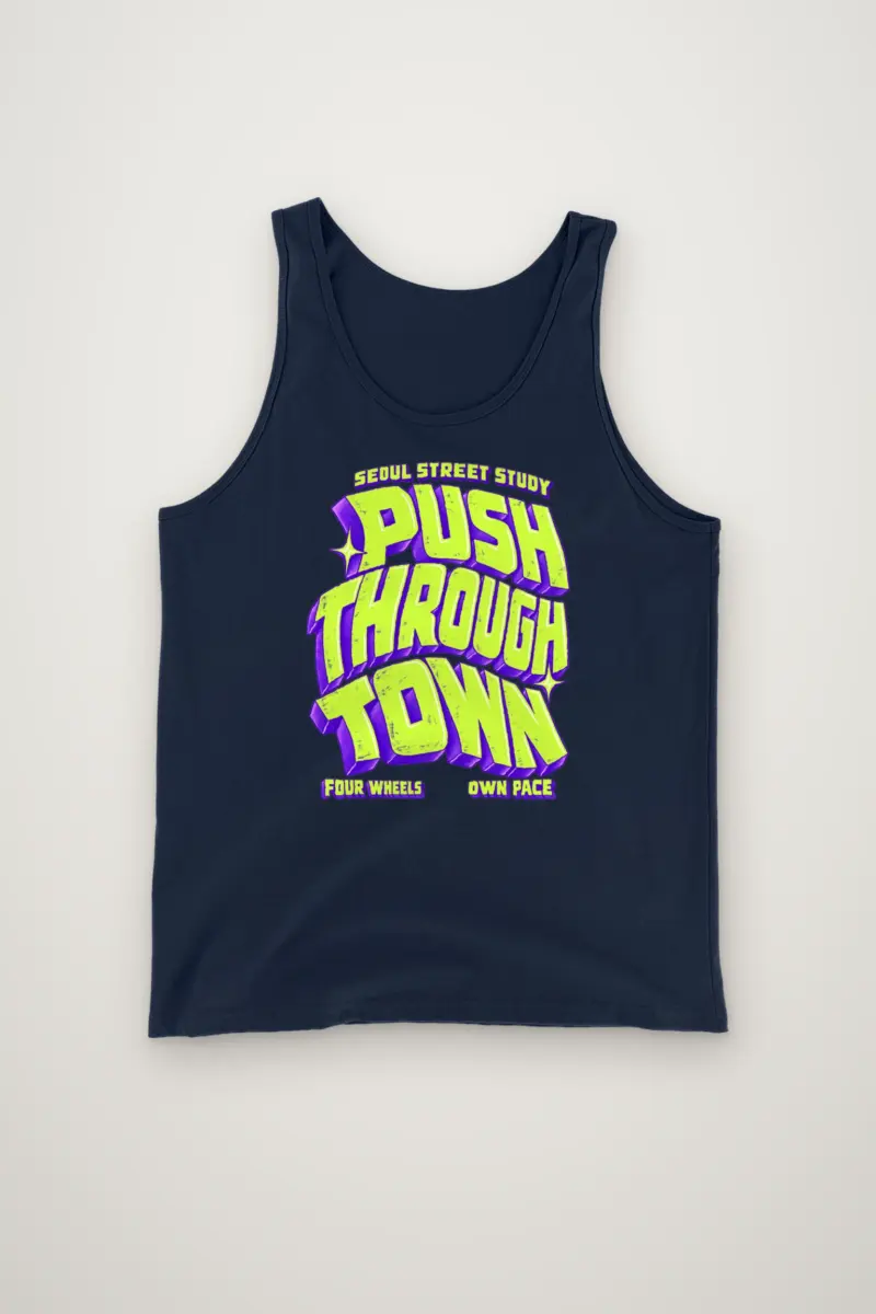 "Seoul Street Study Push Through Town" Unisex Jersey Tank