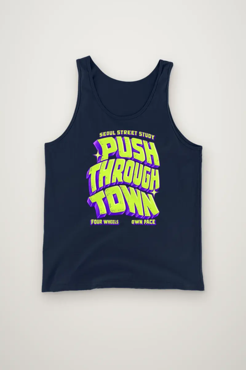 "Seoul Street Study Push Through Town" Unisex Jersey Tank