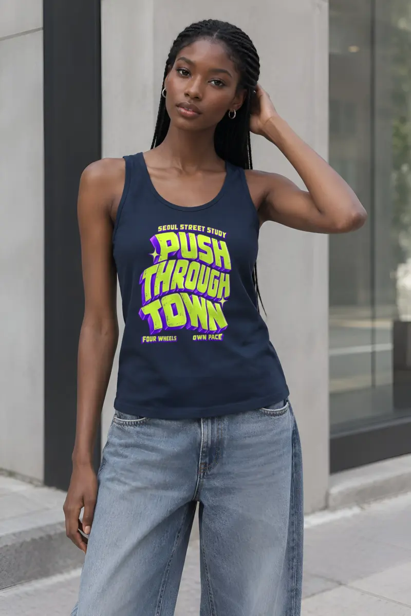 "Seoul Street Study Push Through Town" Unisex Jersey Tank