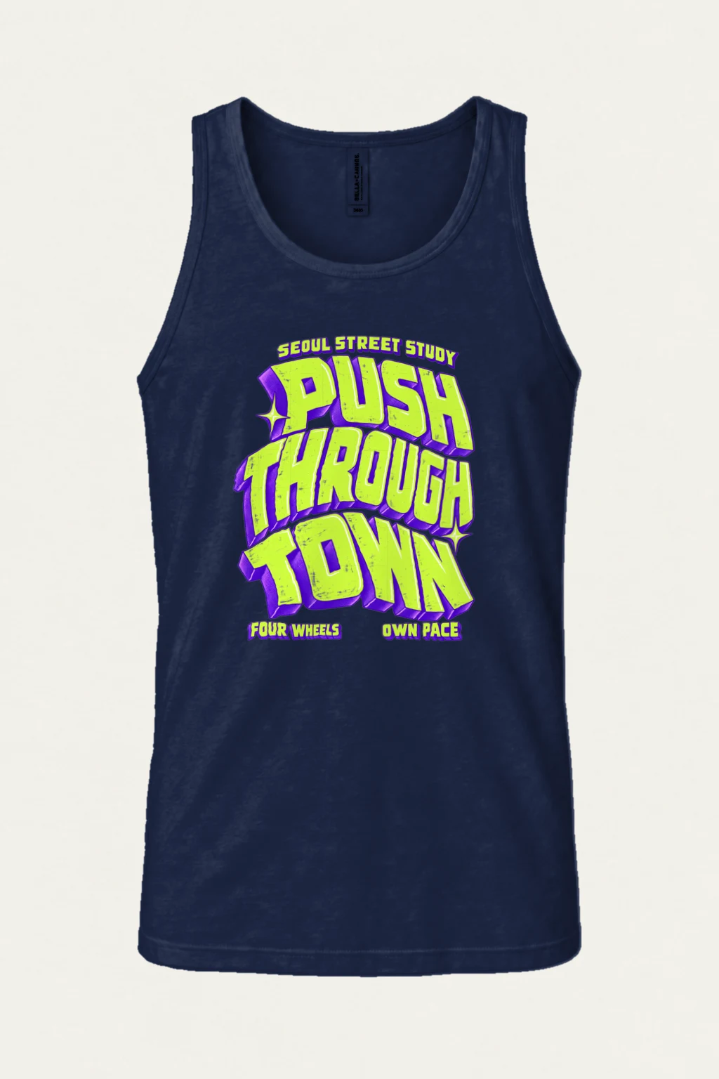 "Seoul Street Study Push Through Town" Unisex Jersey Tank