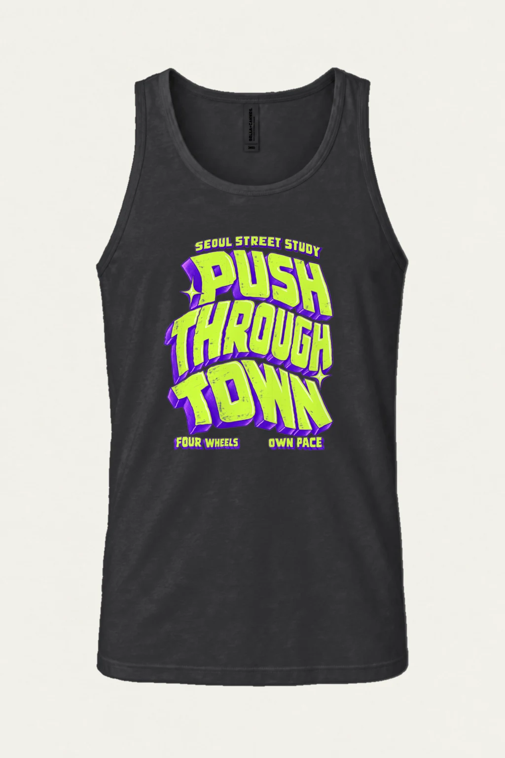 "Seoul Street Study Push Through Town" Unisex Jersey Tank