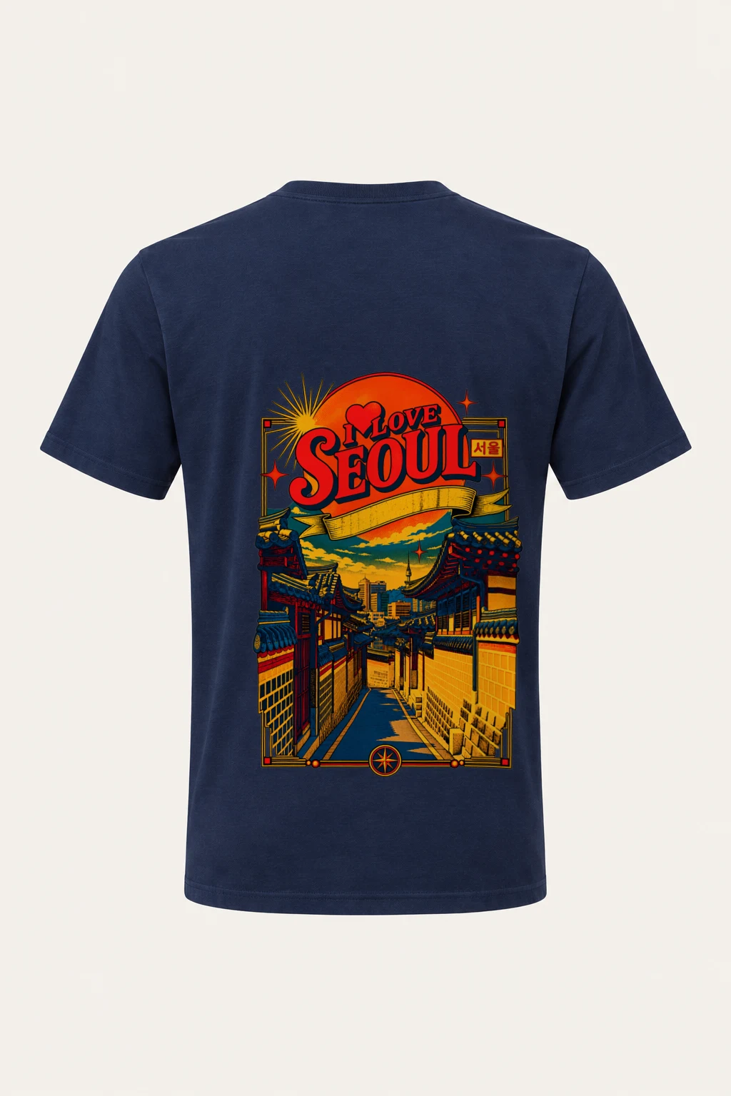 "Seoul Street Vista" Heavyweight Unisex Crewneck T-shirt | Gildan 5000