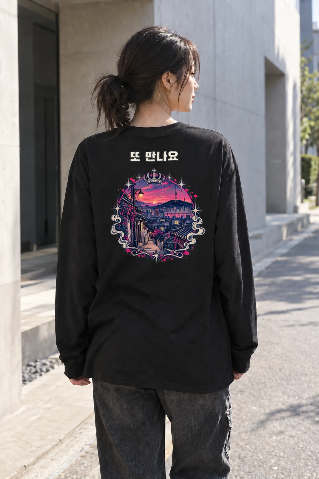 "Seoul Sunset Crown" Unisex Longsleeve T-shirt | Gildan 2400