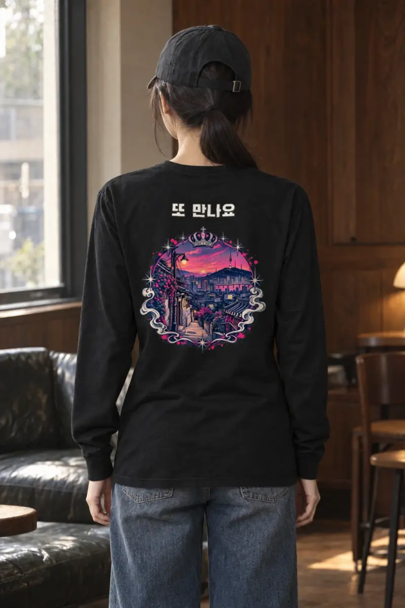 "Seoul Sunset Crown" Unisex Longsleeve T-shirt