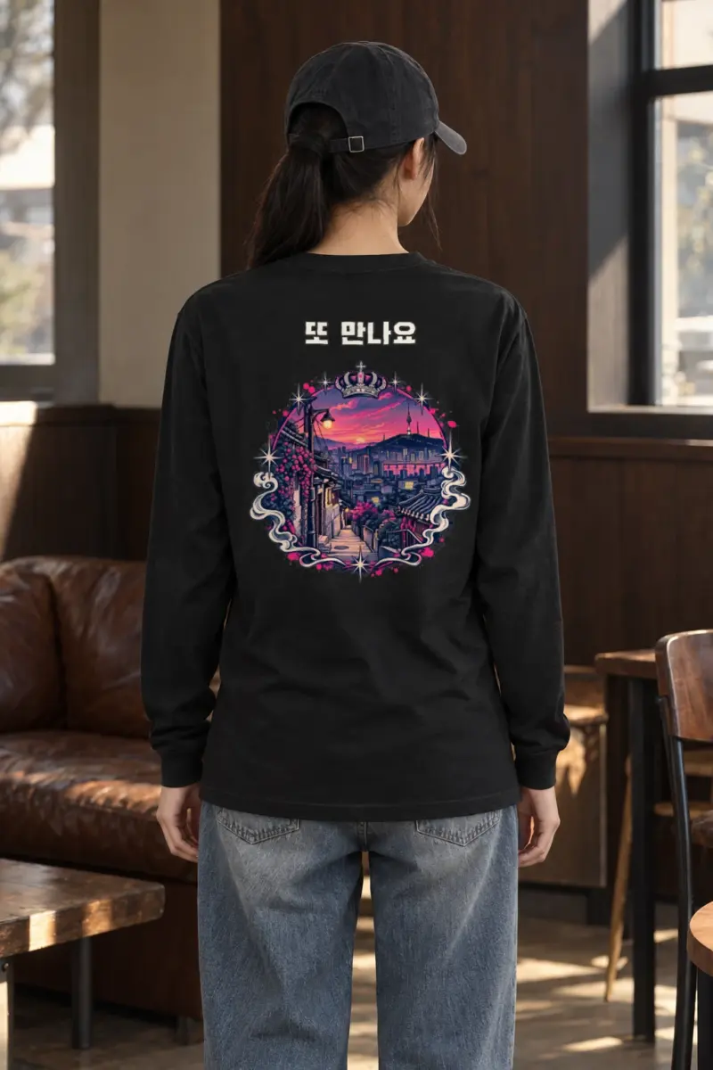 "Seoul Sunset Crown" Unisex Longsleeve T-shirt | Gildan 2400