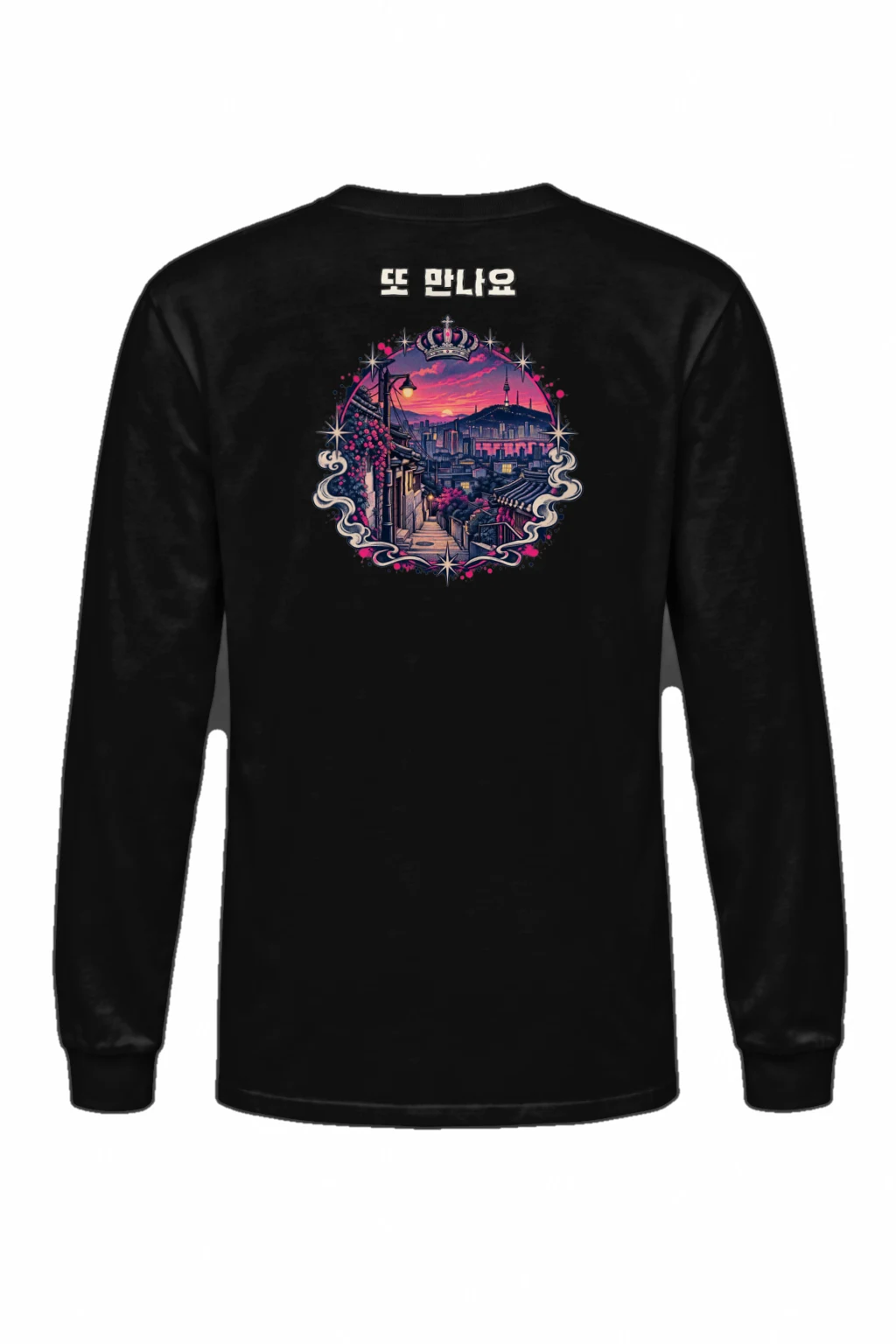 "Seoul Sunset Crown" Unisex Longsleeve T-shirt | Gildan 2400