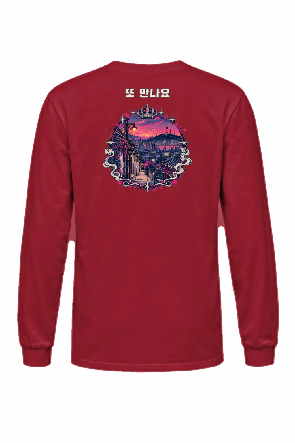 "Seoul Sunset Crown" Unisex Longsleeve T-shirt | Gildan 2400