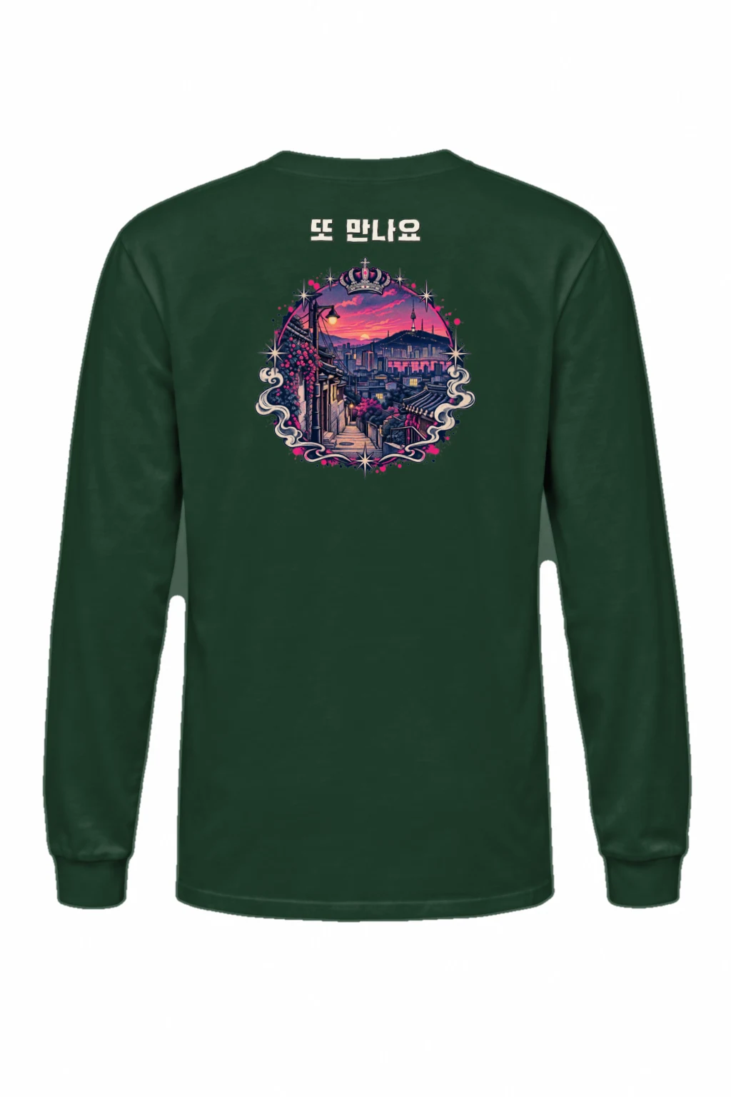 "Seoul Sunset Crown" Unisex Longsleeve T-shirt | Gildan 2400