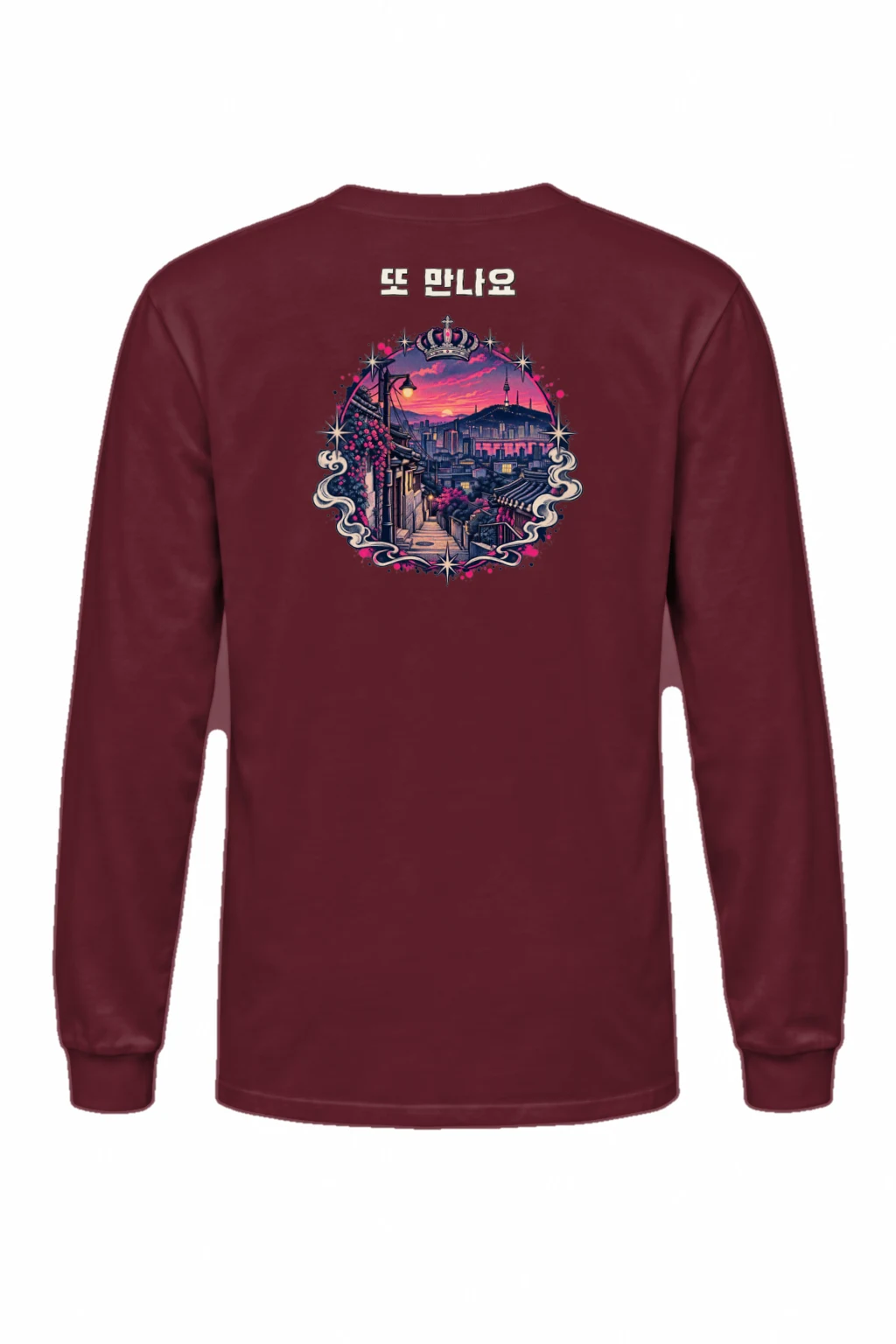 "Seoul Sunset Crown" Unisex Longsleeve T-shirt | Gildan 2400