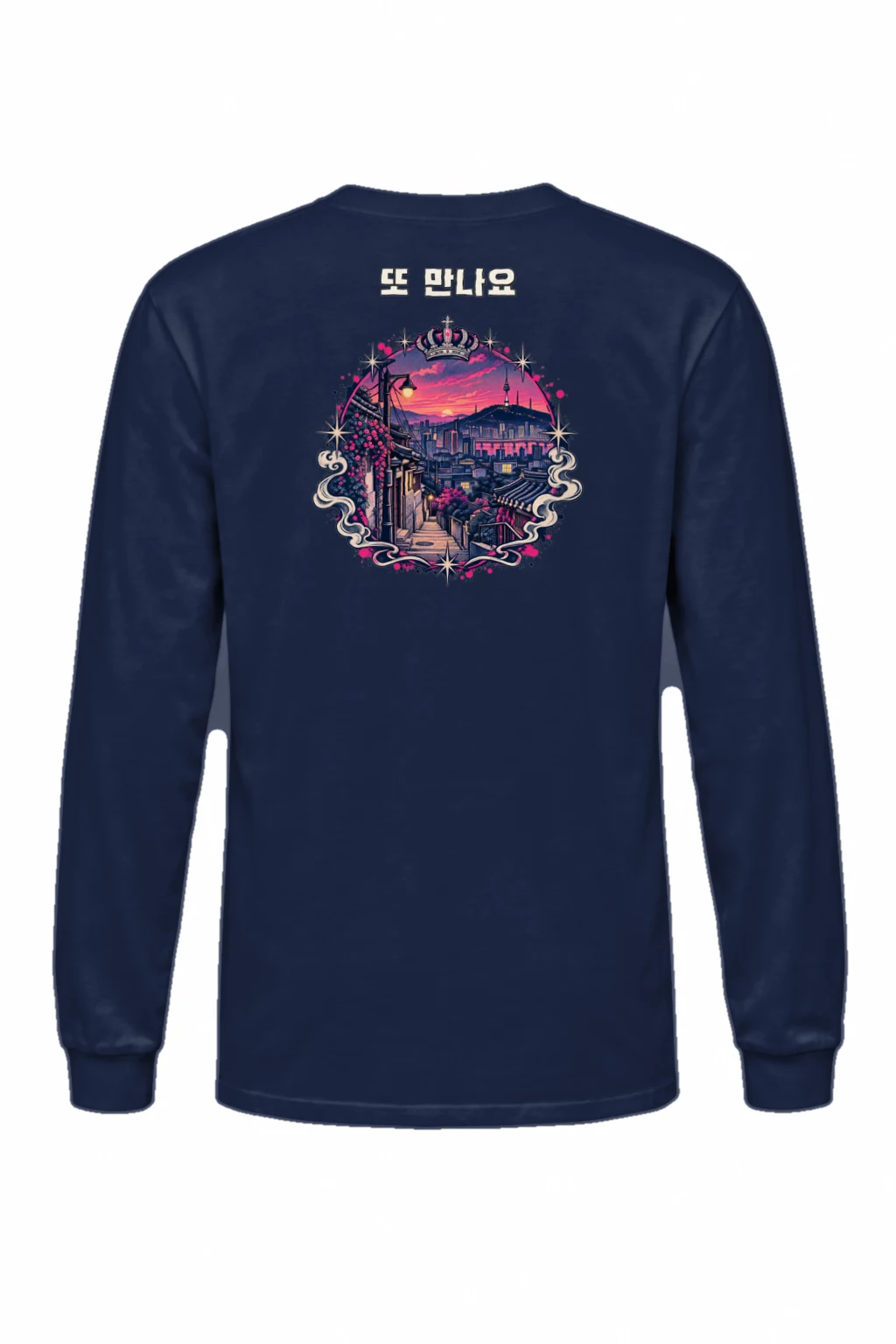 "Seoul Sunset Crown" Unisex Longsleeve T-shirt | Gildan 2400