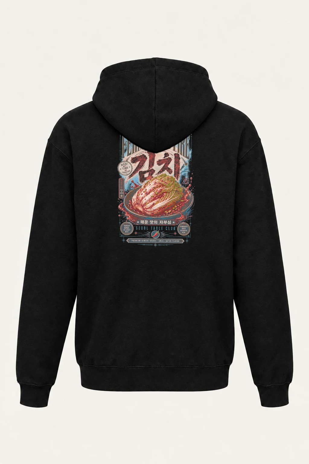 "Seoul Table Club" Heavy Blend Unisex Pullover Hoodie | Gildan 18500