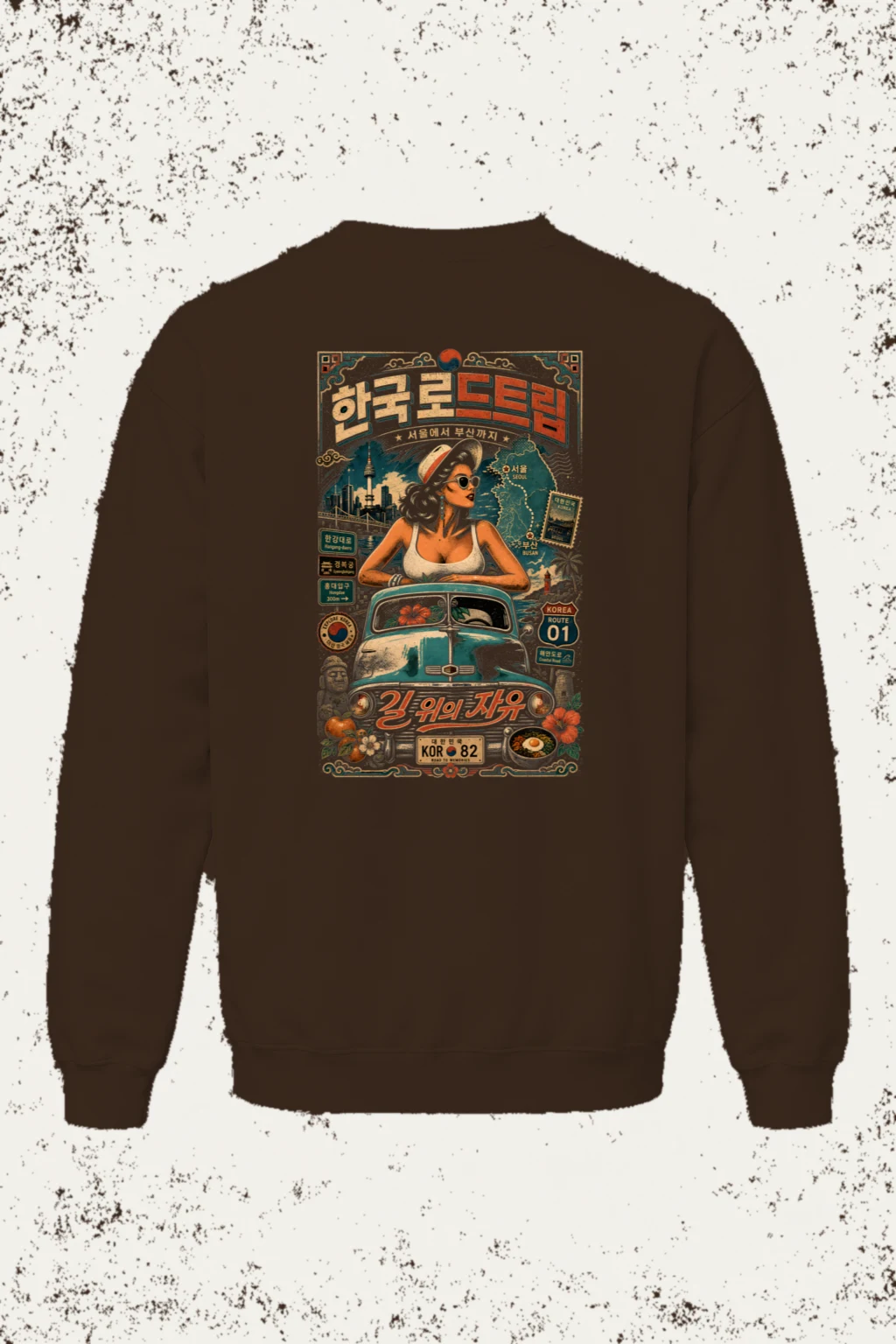 "Seoul To Busan" Heavy Blend Unisex Crewneck Sweatshirt | Gildan 18000