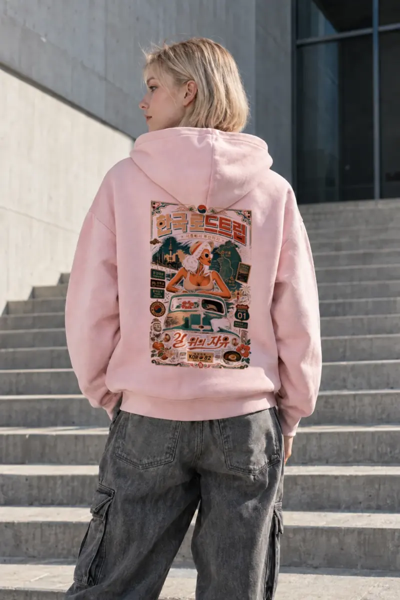 "Seoul To Busan" Heavy Blend Unisex Pullover Hoodie | Gildan 18500