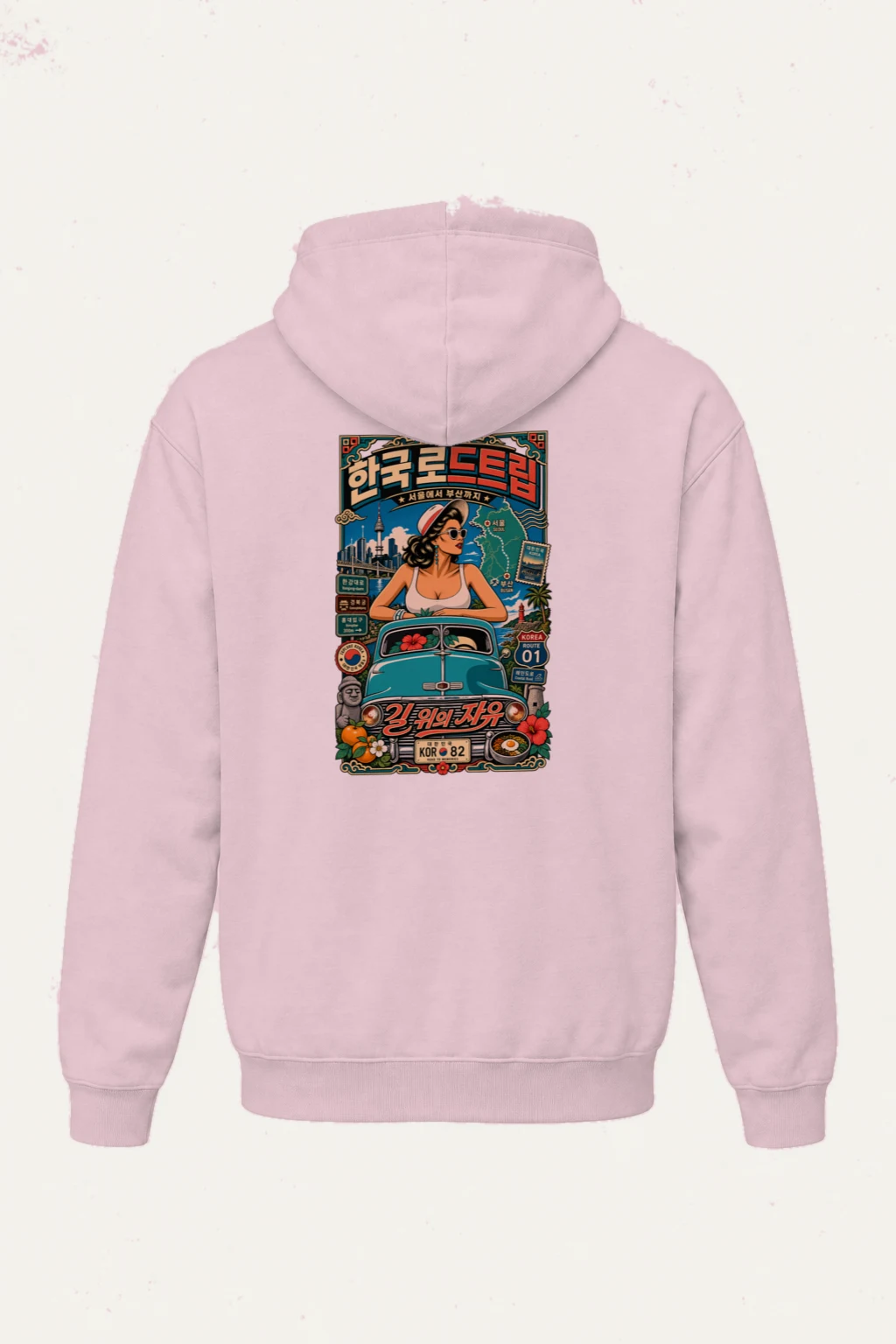 "Seoul To Busan" Heavy Blend Unisex Pullover Hoodie | Gildan 18500