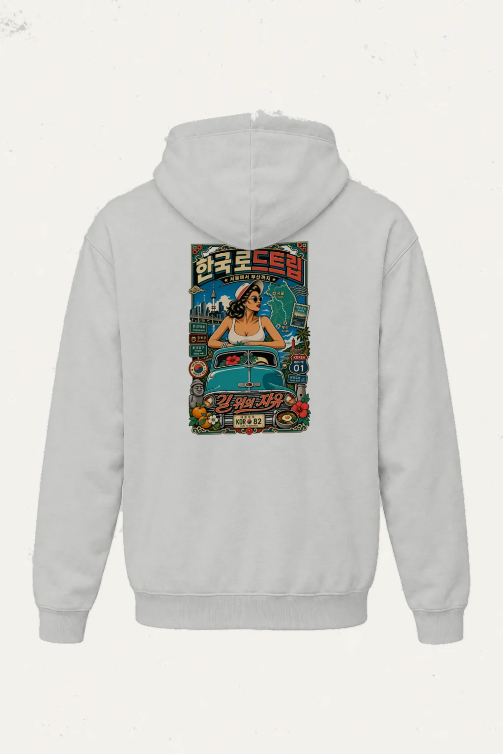 "Seoul To Busan" Heavy Blend Unisex Pullover Hoodie | Gildan 18500