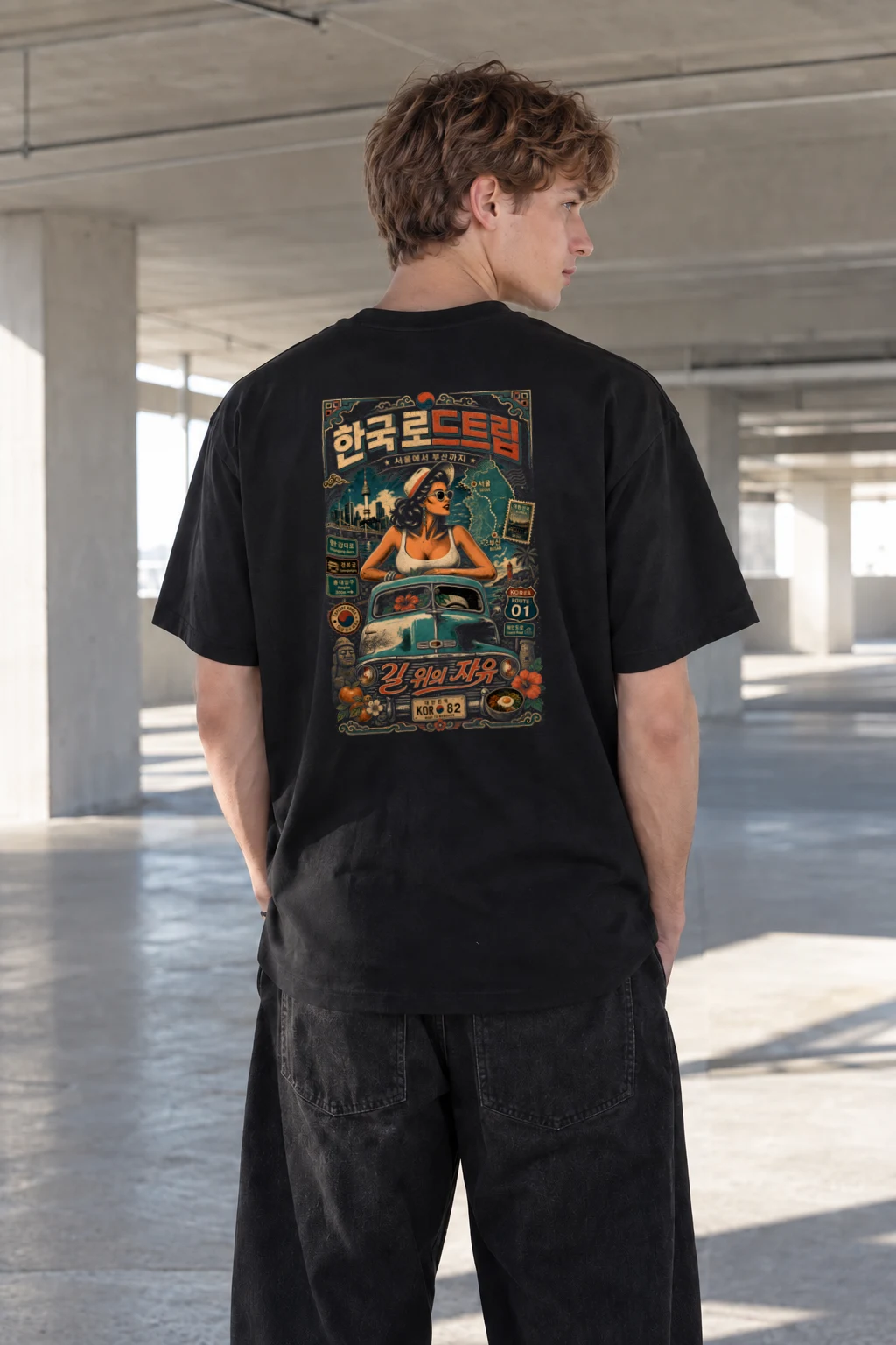 "Seoul To Busan" Heavyweight Unisex Crewneck T-shirt | Gildan 5000