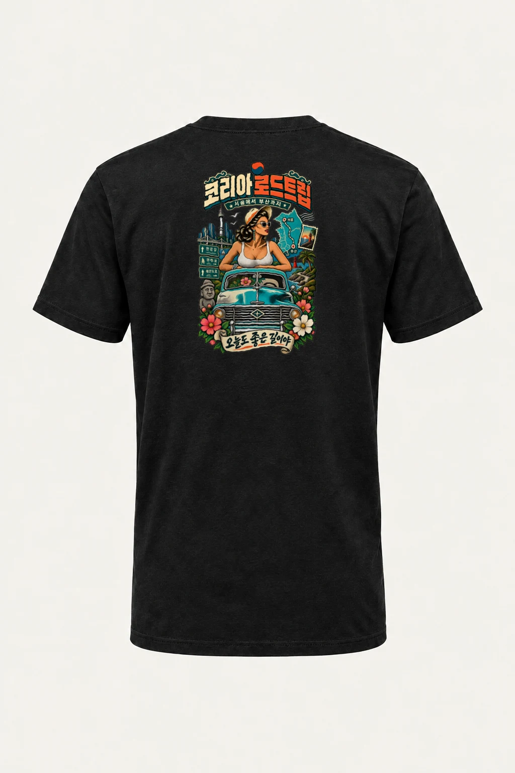 "Seoul To Busan" Heavyweight Unisex Crewneck T-shirt | Gildan 5000