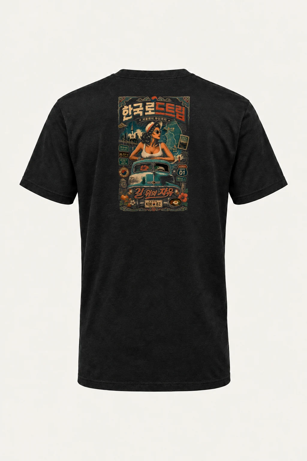 "Seoul To Busan" Heavyweight Unisex Crewneck T-shirt | Gildan 5000