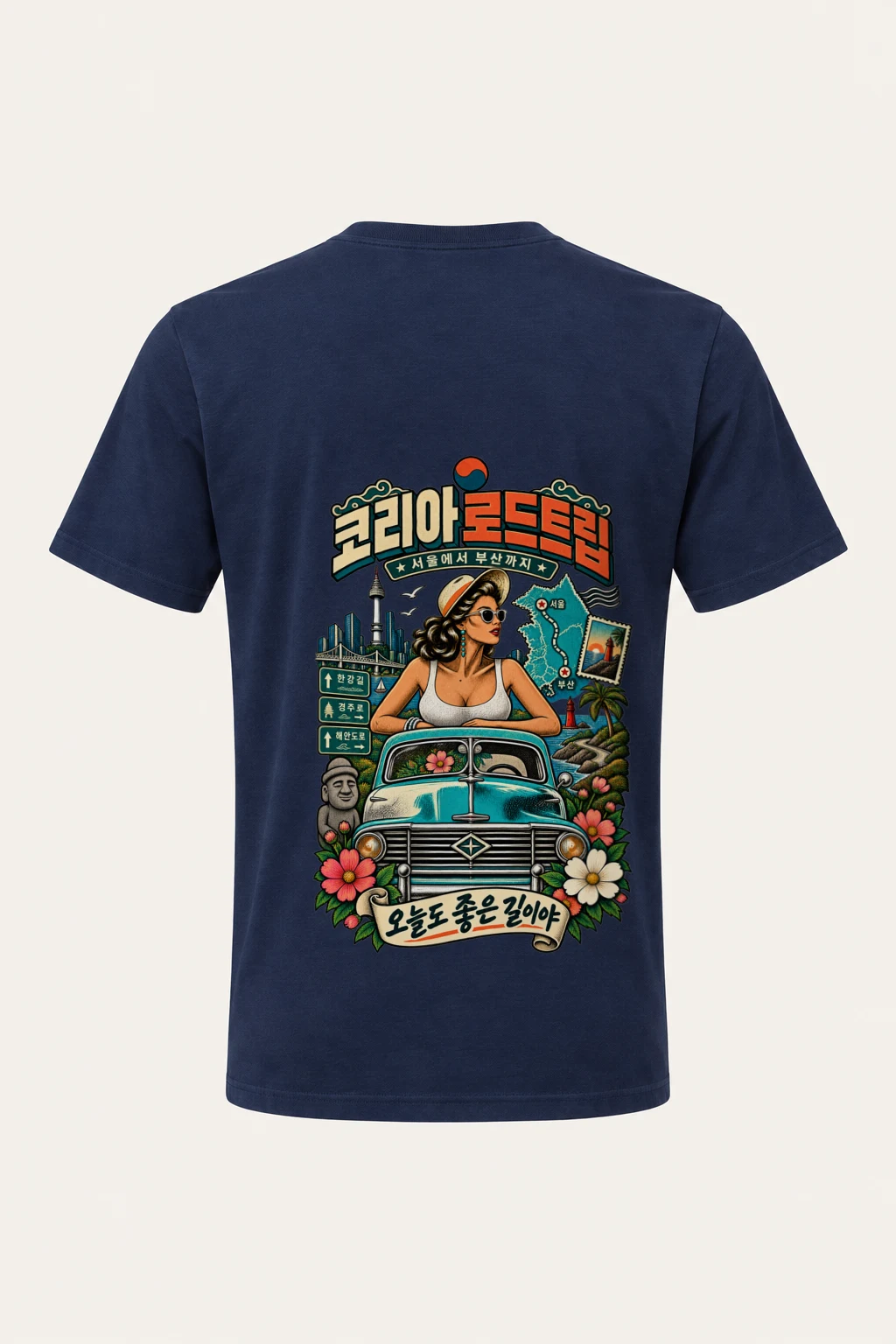"Seoul To Busan" Heavyweight Unisex Crewneck T-shirt | Gildan 5000