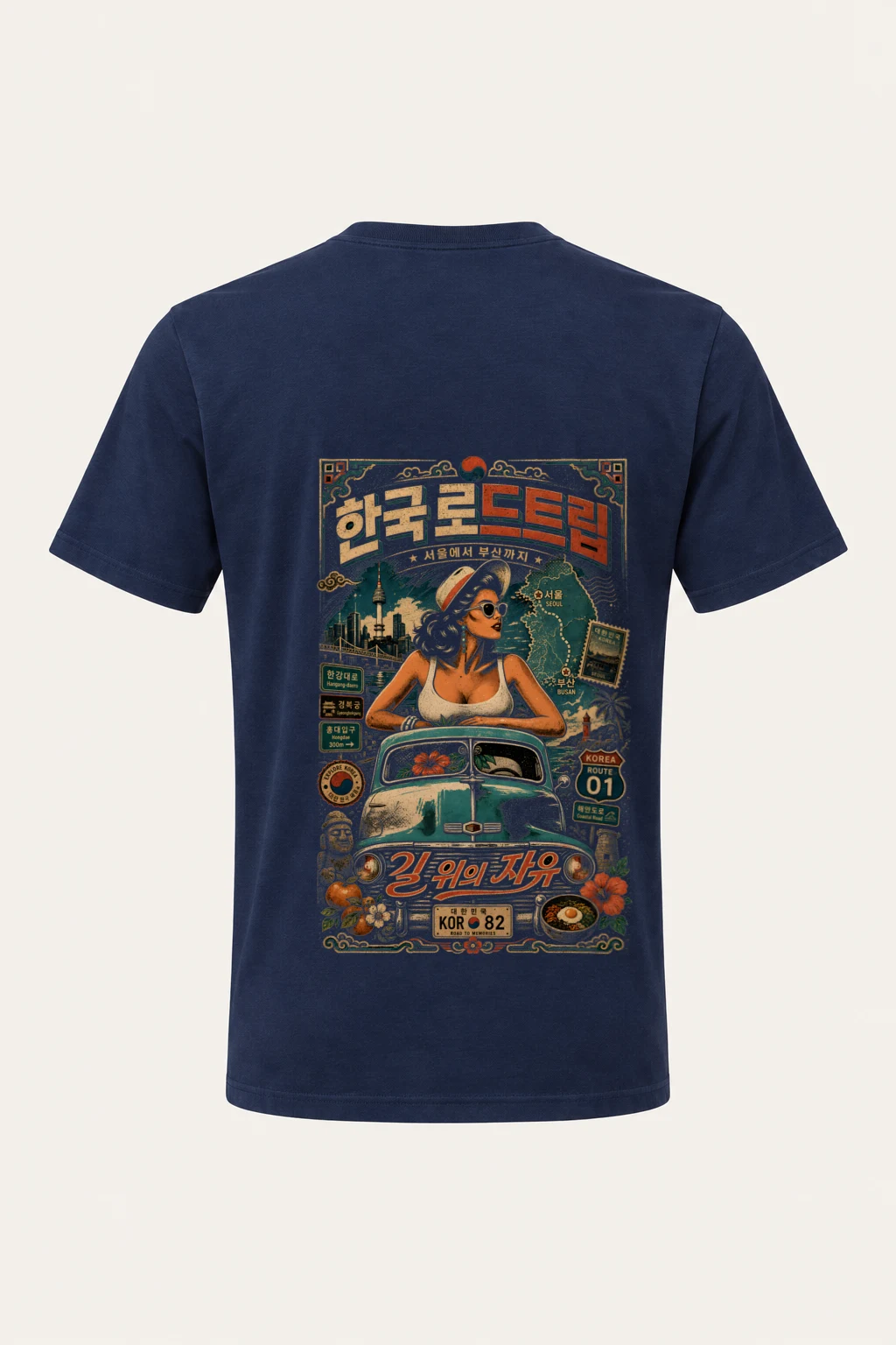 "Seoul To Busan" Heavyweight Unisex Crewneck T-shirt | Gildan 5000