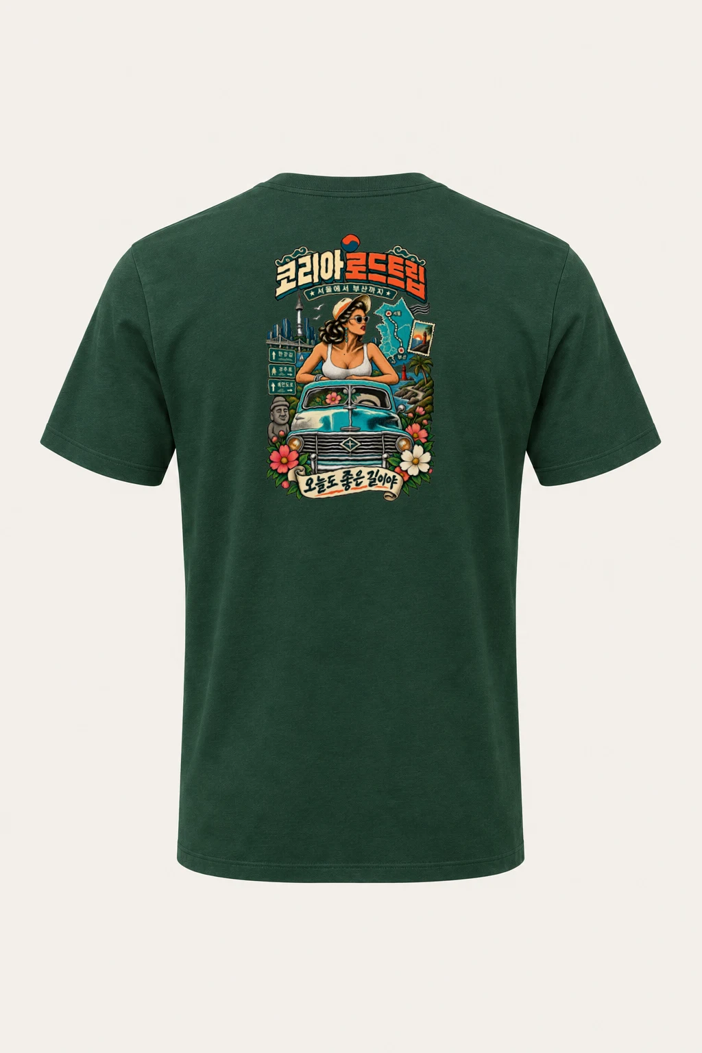 "Seoul To Busan" Heavyweight Unisex Crewneck T-shirt | Gildan 5000