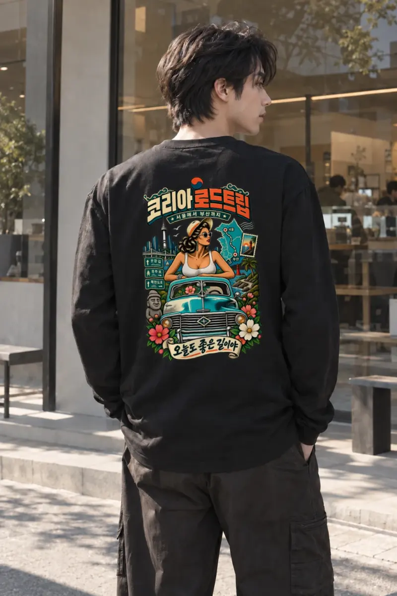 "Seoul To Busan" Unisex Longsleeve T-shirt | Gildan 2400