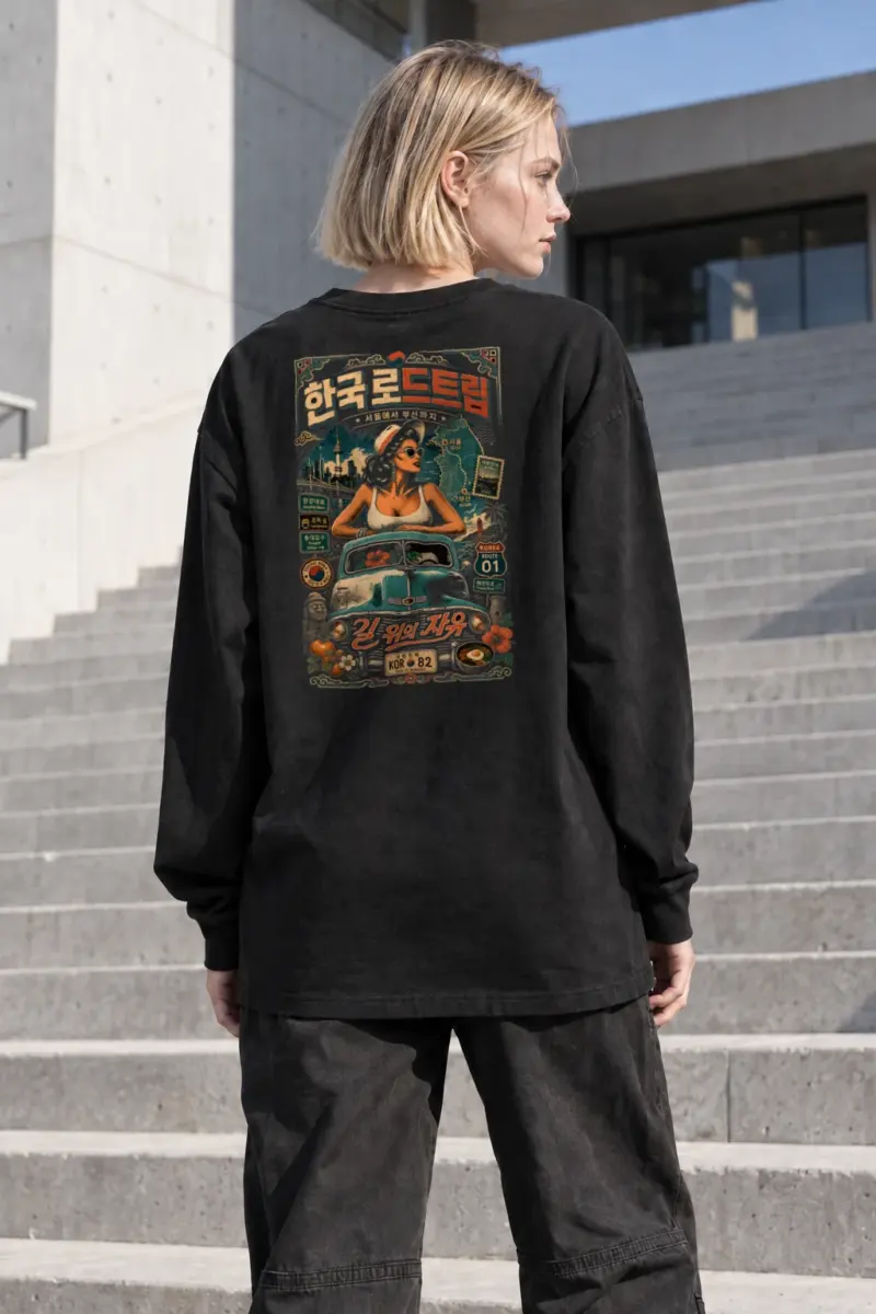 “Seoul To Busan” Unisex Longsleeve T-shirt | Gildan 2400