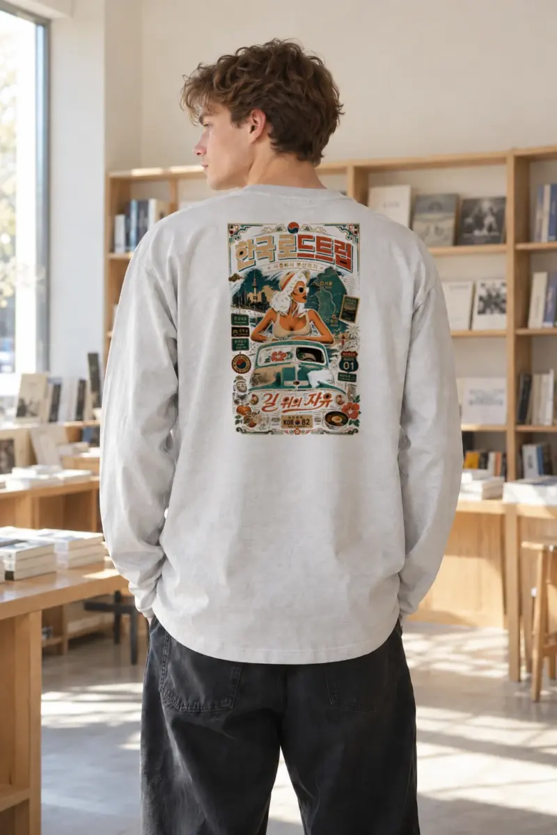 “Seoul To Busan” Unisex Longsleeve T-shirt | Gildan 2400