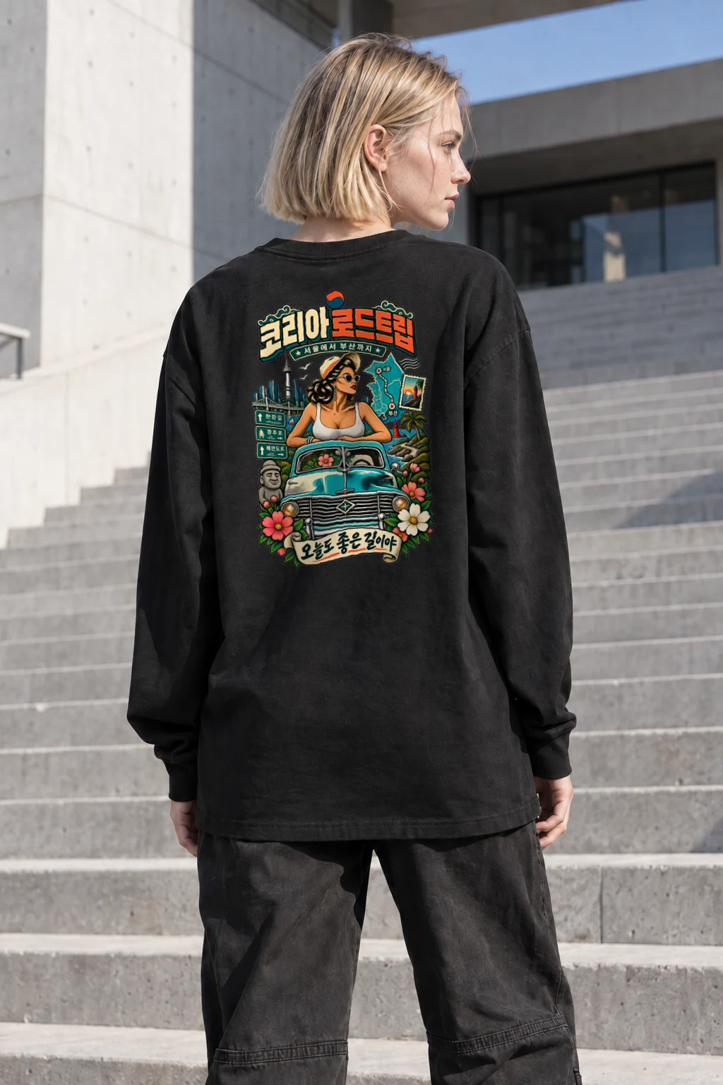 "Seoul To Busan" Unisex Longsleeve T-shirt | Gildan 2400
