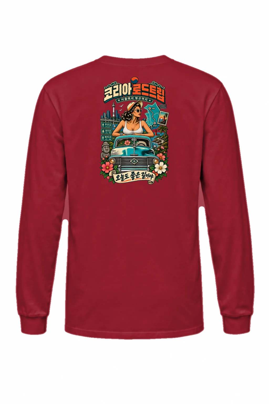 "Seoul To Busan" Unisex Longsleeve T-shirt | Gildan 2400
