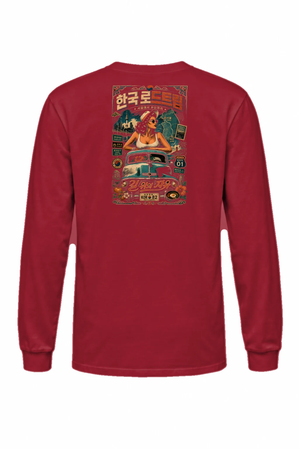 "Seoul To Busan" Unisex Longsleeve T-shirt | Gildan 2400
