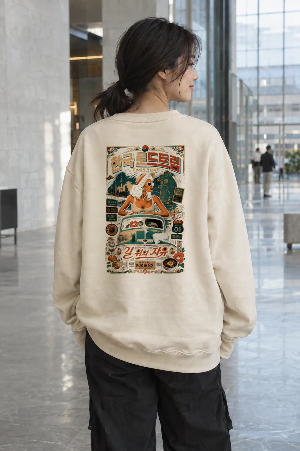 "Seoul To Busan" Unisex Sponge Fleece Crewneck Sweatshirt | Bella + Canvas 3901