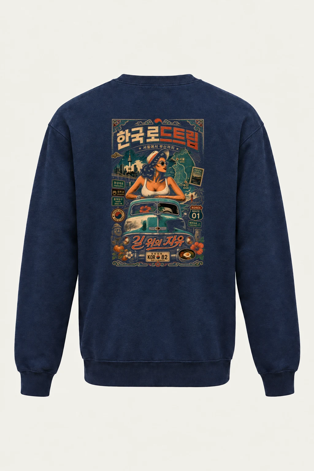 "Seoul To Busan" Unisex Sponge Fleece Crewneck Sweatshirt | Bella + Canvas 3901