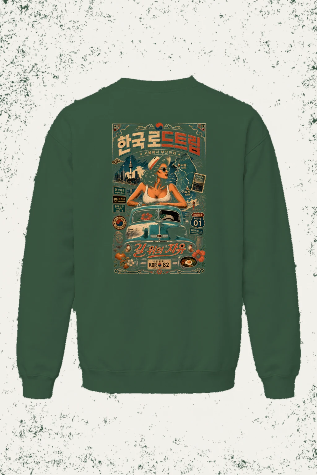 "Seoul To Busan" Unisex Sponge Fleece Crewneck Sweatshirt | Bella + Canvas 3901