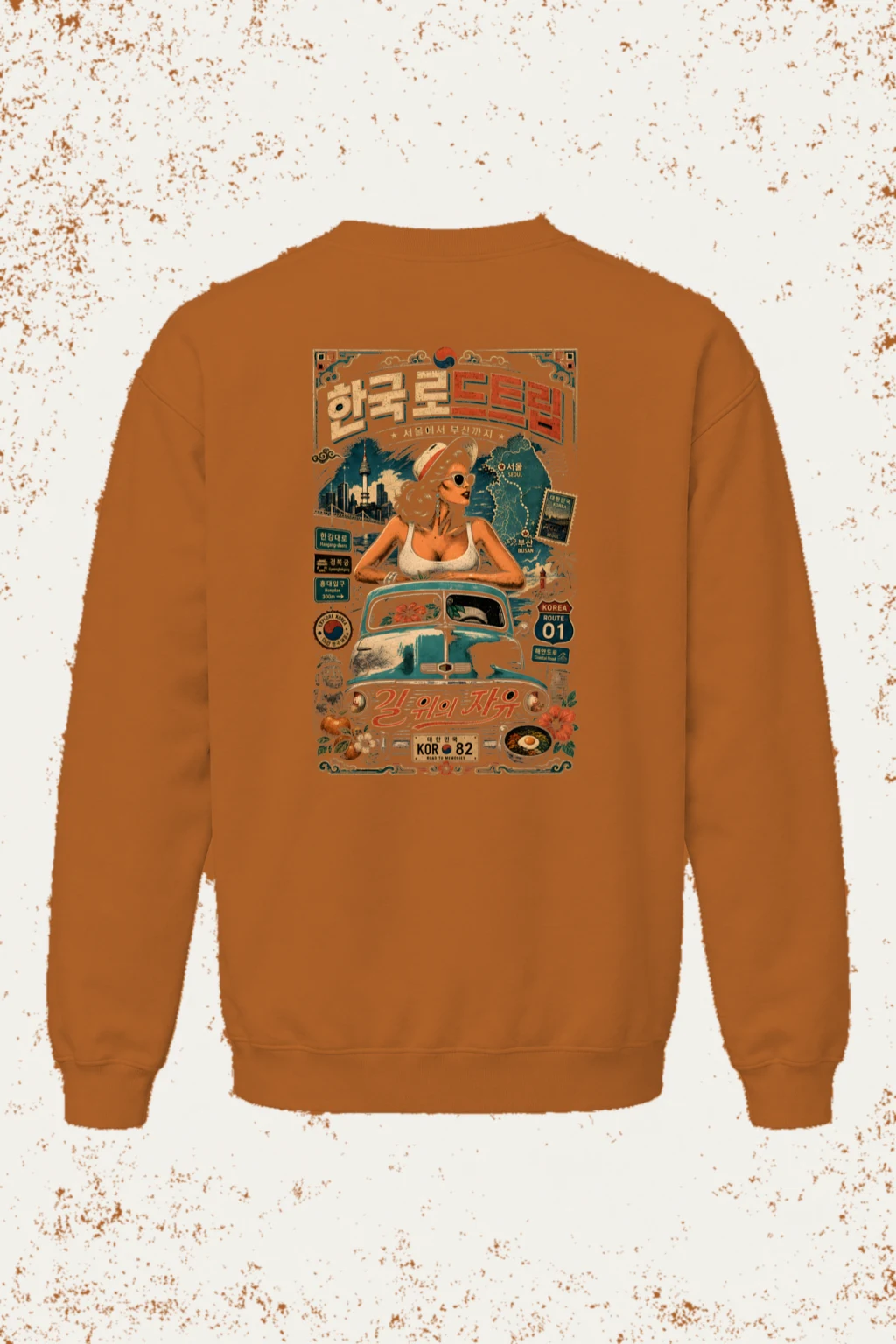 "Seoul To Busan" Unisex Sponge Fleece Crewneck Sweatshirt | Bella + Canvas 3901