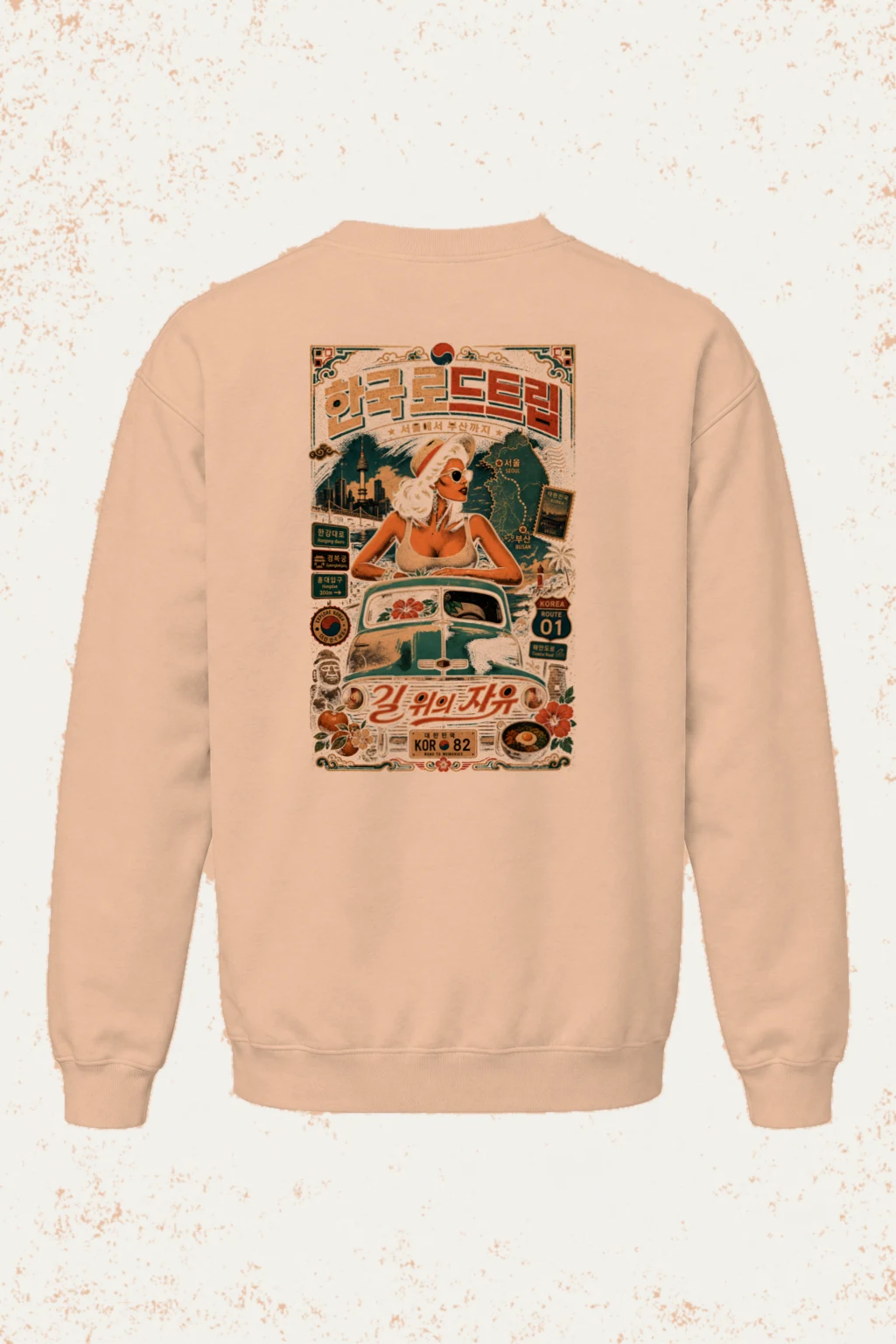 "Seoul To Busan" Unisex Sponge Fleece Crewneck Sweatshirt | Bella + Canvas 3901