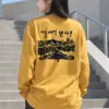 "Seoul Tower Lines" Unisex Longsleeve T-shirt | Gildan 2400