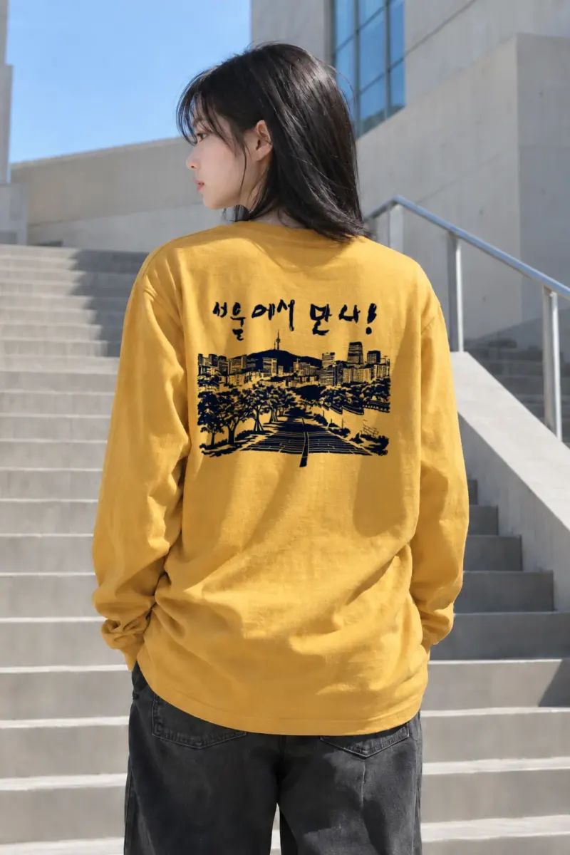 "Seoul Tower Lines" Unisex Longsleeve T-shirt | Gildan 2400