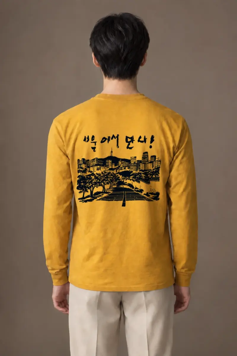 "Seoul Tower Lines" Unisex Longsleeve T-shirt | Gildan 2400