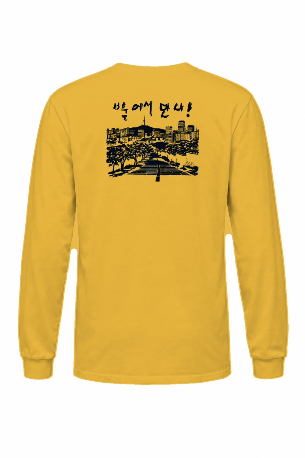 "Seoul Tower Lines" Unisex Longsleeve T-shirt | Gildan 2400