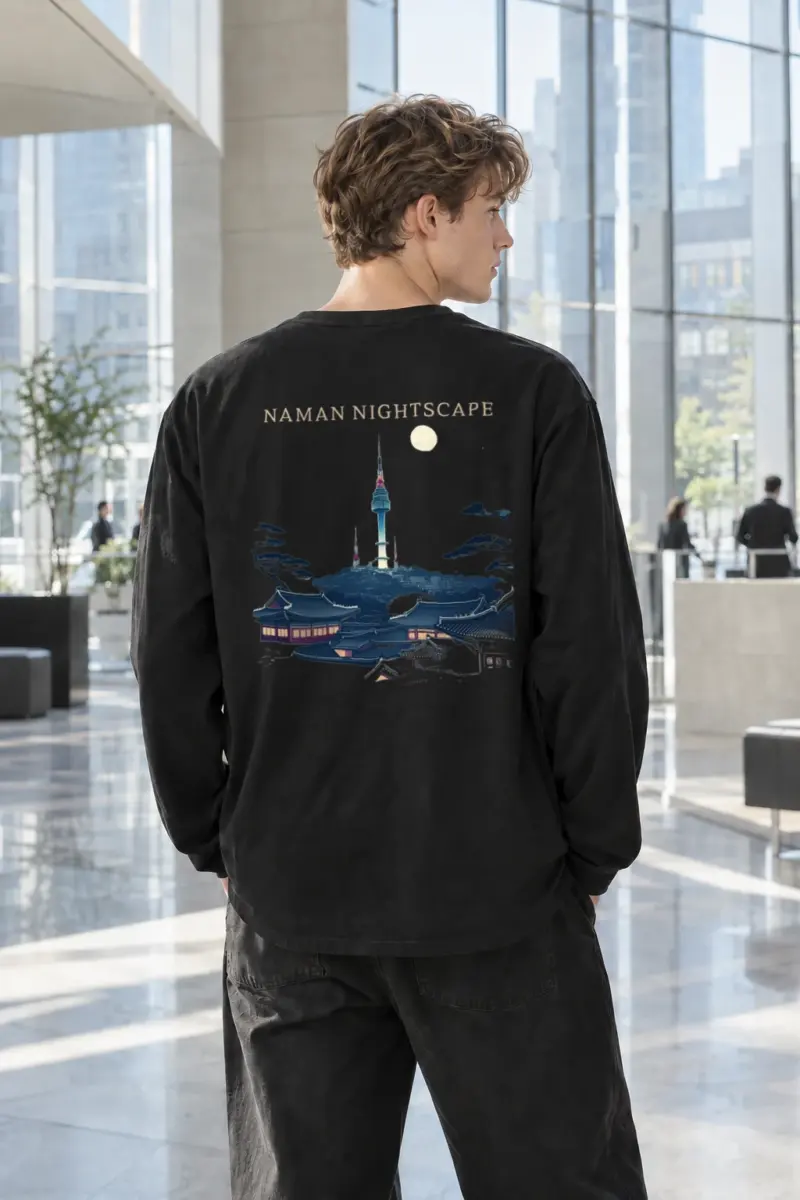 "Seoul Tower Nightscape" Unisex Longsleeve T-shirt | Gildan 2400