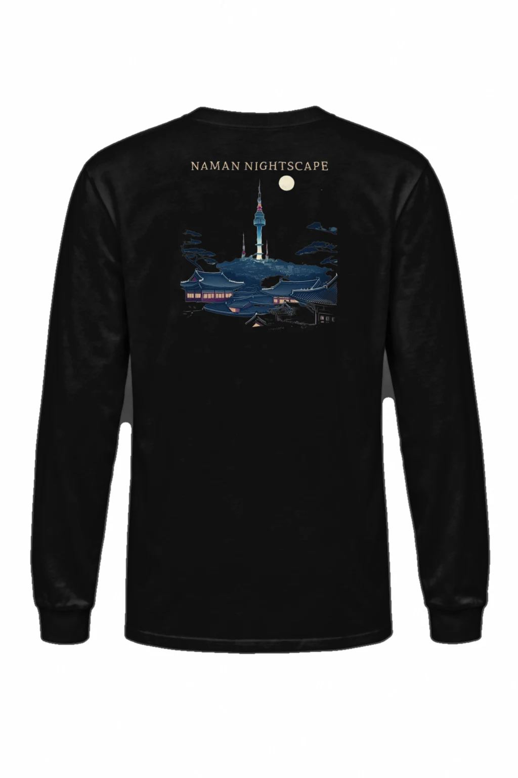 "Seoul Tower Nightscape" Unisex Longsleeve T-shirt | Gildan 2400
