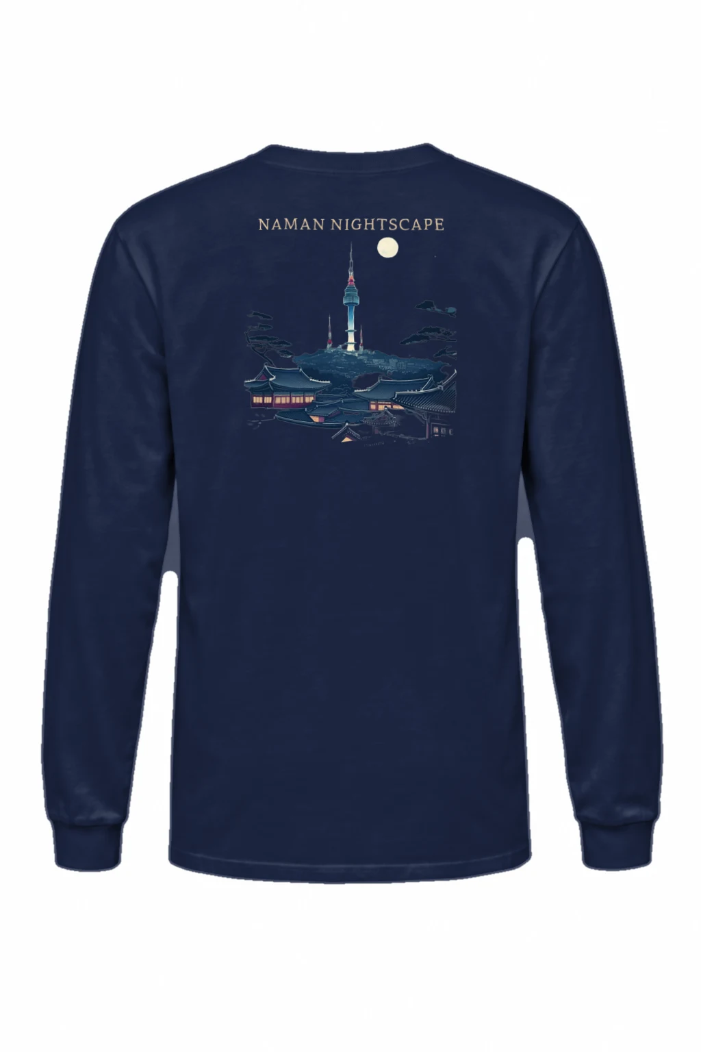 "Seoul Tower Nightscape" Unisex Longsleeve T-shirt | Gildan 2400