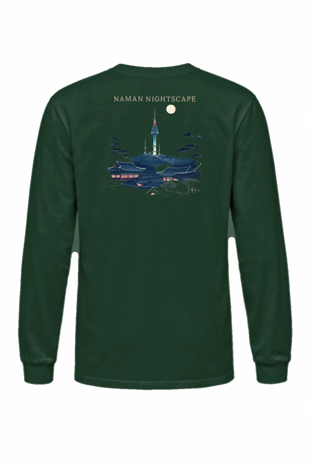"Seoul Tower Nightscape" Unisex Longsleeve T-shirt | Gildan 2400