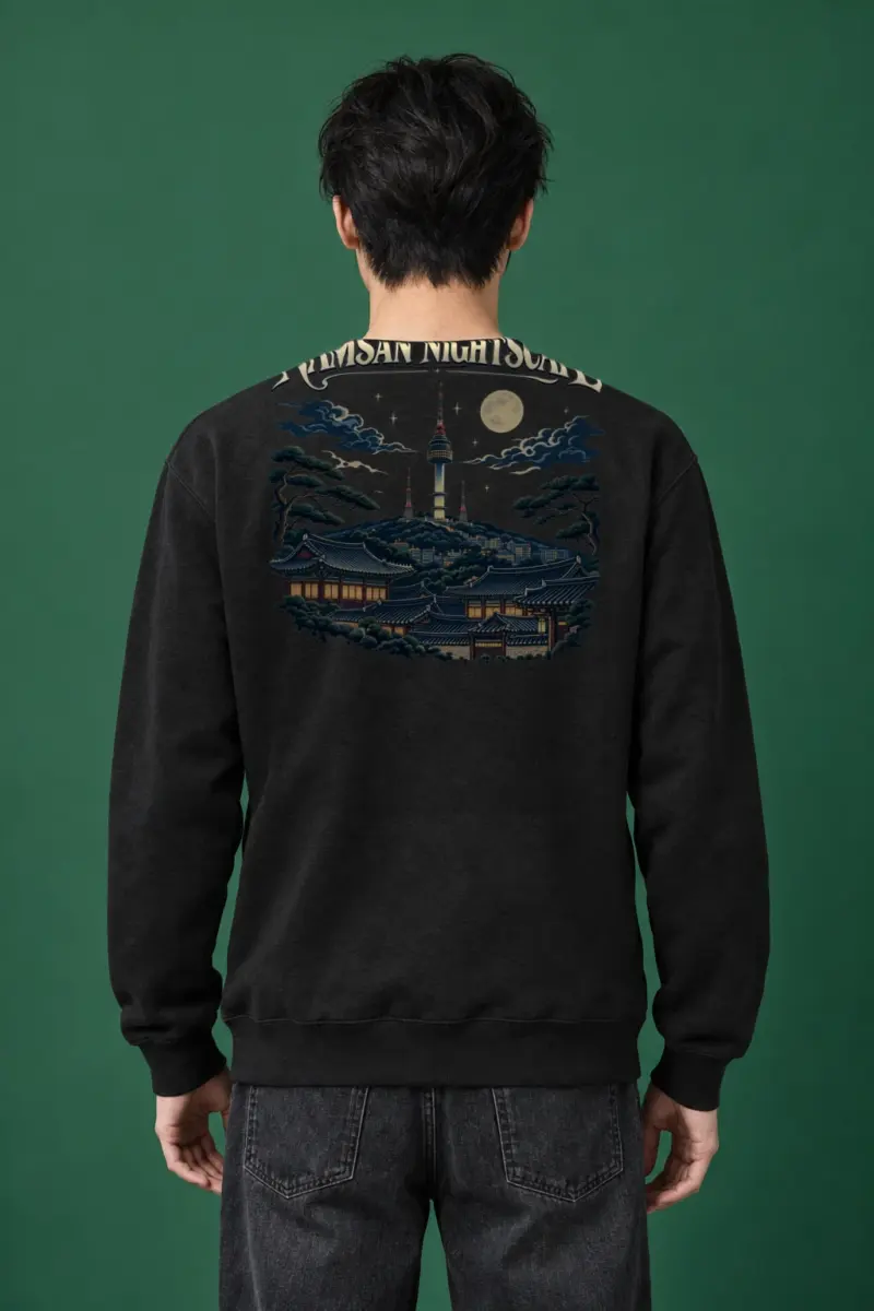 "Seoul Tower Reverie" Heavy Blend Unisex Crewneck Sweatshirt