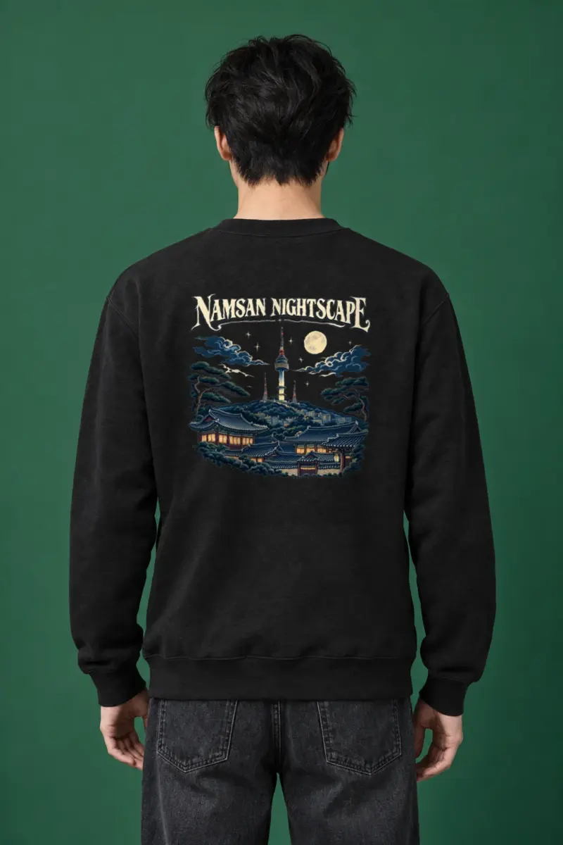 "Seoul Tower Reverie" Heavy Blend Unisex Crewneck Sweatshirt