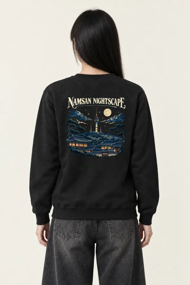 "Seoul Tower Reverie" Heavy Blend Unisex Crewneck Sweatshirt